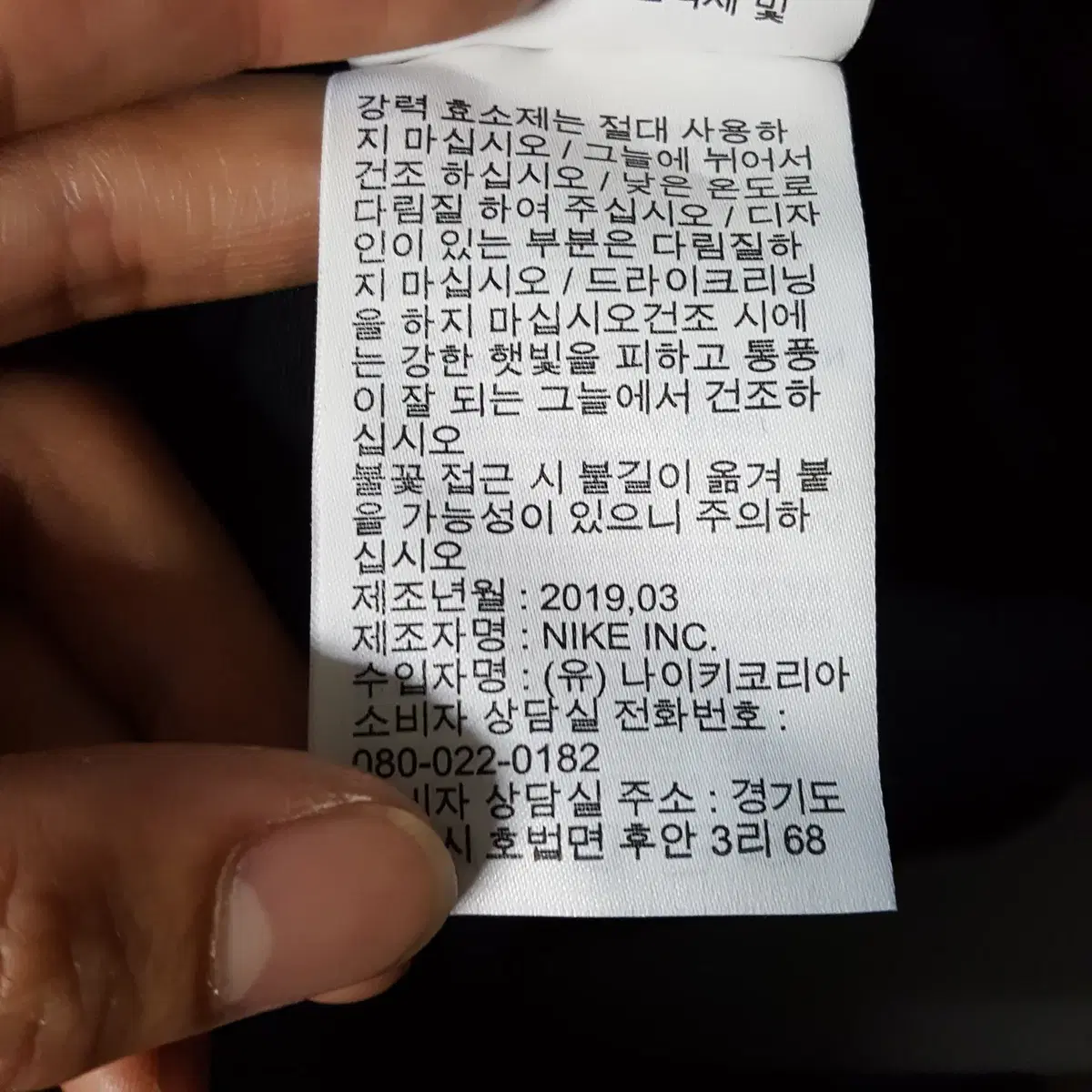 thumbnail-5